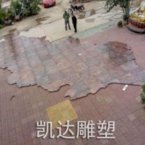 浮雕供貨商