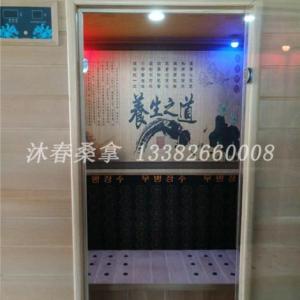 渡假村汗蒸房