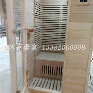 移動汗蒸房