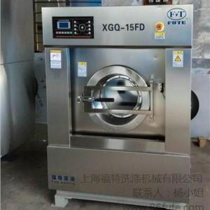 貫通式烘干機批發,貫通式烘干機批發價格,貫通式烘干機定制廠家,福特洗滌供