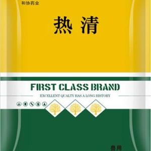 獸用藥三白散|清熱涼血|瀉火通便|和協(xié)供