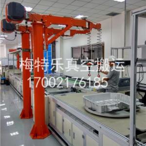 折臂吊加工廠家