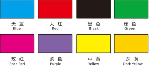 薄膜水性油墨供應(yīng)商
