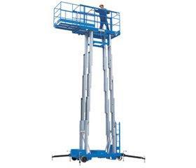 鋁合金升降平臺(tái)