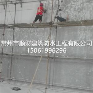鏟墻