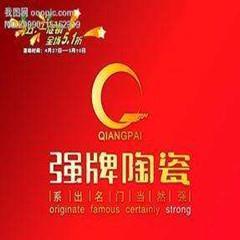 句容陶瓷哪家好