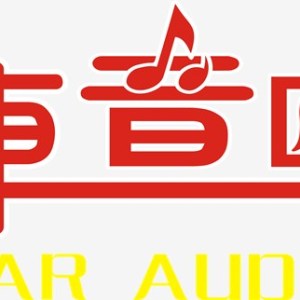 汽車音響改裝中的三個要素_珠海汽車音響改裝哪家好_車音匠供