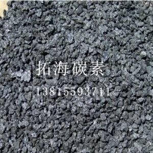 煅燒石油焦廠家