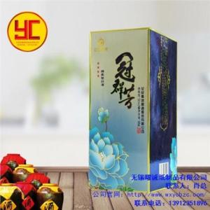 精品紅酒包裝 紅酒包裝定制公司 紅酒包裝定制報價 曜誠供