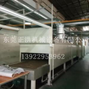 隧道爐生產(chǎn)商