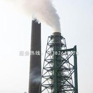水泥煙囪拆除廠家