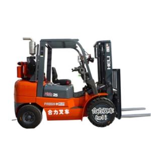 5噸防爆內燃叉車