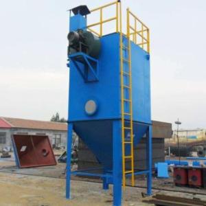 單機除塵器供應廠家