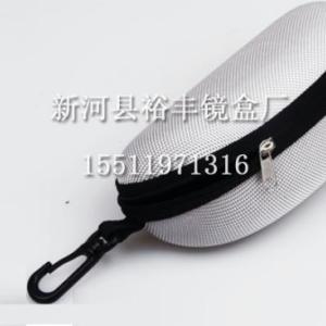 米色EVA拉鏈盒
