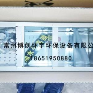 洗碗池油水分離器加工