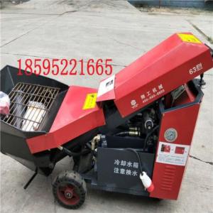 二次結構混凝土輸送泵模塊建房輸送設備