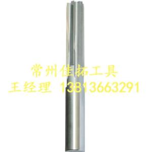 整體硬質合金直柄直槽鉸刀定制