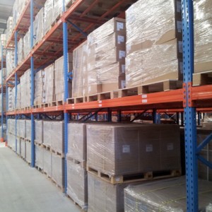 貨物托管服務廠家