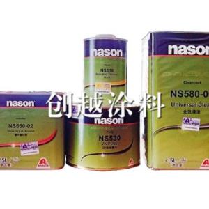 美國艾仕得涂料