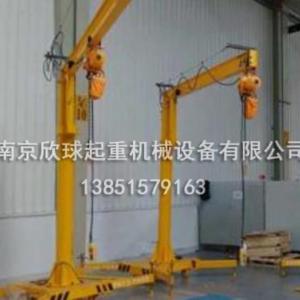 移動懸臂吊起重機加工廠家