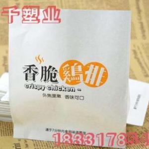 河北防油紙袋