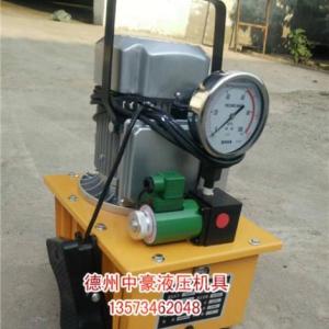 手提式電動泵站