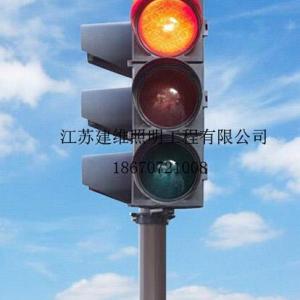 交通信號燈批發廠家