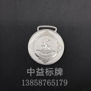 獎章直銷