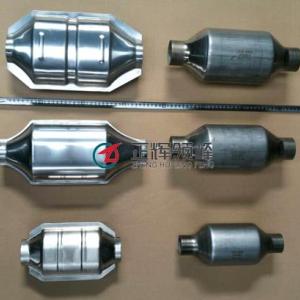 三元催化器通用包加工