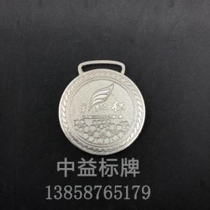 金屬獎章