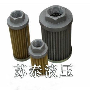 泰興濾油器