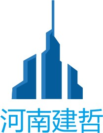 南陽房地產資質辦理都需要什么資料
