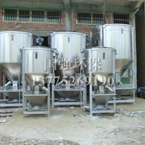 螺旋混色機(jī)生產(chǎn)商