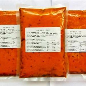 成都串串香底料定制廠家|久吃不上火|三味火供