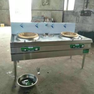 醇基燃料專用爐直銷