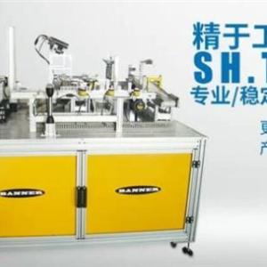 供應上海機械設備維修廠家 鈺柱供