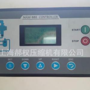 全中文控制系統生產商