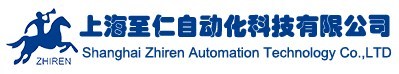 艾默生直流屏 艾默生直流屏銷售 至仁供