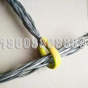 300-400電纜網套