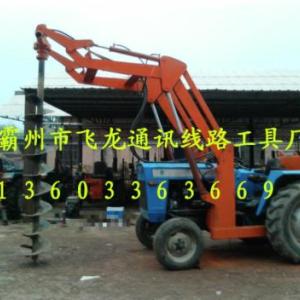 電線桿挖坑機