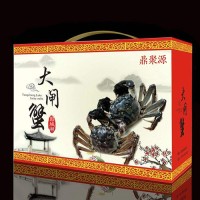 南京固城湖螃蟹礼盒