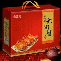 固城湖螃蟹礼盒