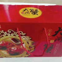 固城湖螃蟹礼盒销售