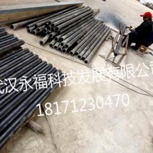 樁基注漿管生產商