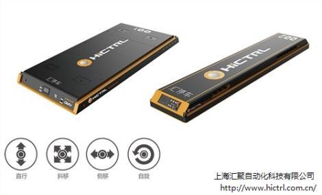 上海智能停車機器人廠家,訂購,匯聚OMV供應(yīng)