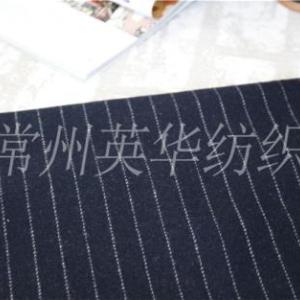 針織格子面料加工