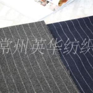針織格子衣料加工