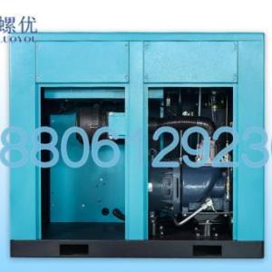 常州變頻空壓機