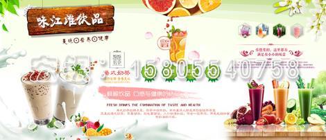 圖文廣告