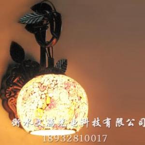 壁燈
